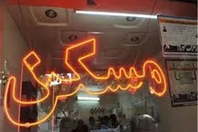بالا گرفتن تب سفته بازی در بازار مسکن/ مالیات&zwnj;های جدید در راه مسکن