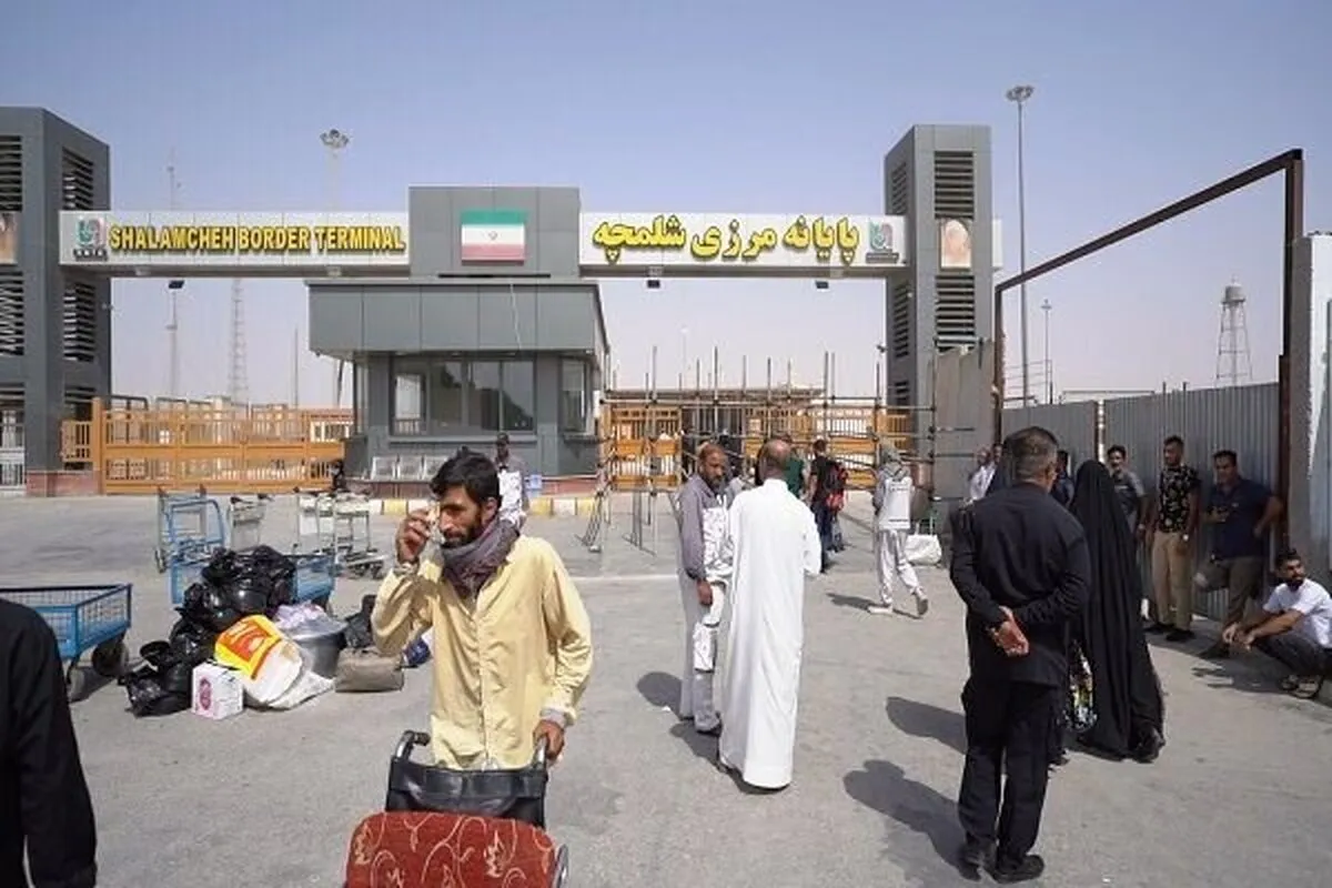 مرز بین المللی شلمچه بازگشایی شد