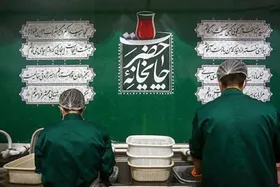 آغاز ثبت&zwnj;نام طرح &laquo;خدمت در بهشت&raquo; حرم مطهر امام رضا(ع) در دهه پایانی ماه صفر + جزئیات