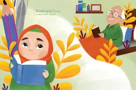دلنوشته یک نوجوان شاعر | امیدوار باش!