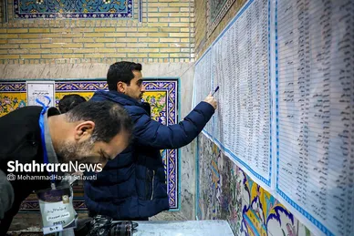 آخرین ساعات رای گیری در مشهدمقدس
