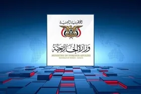 انصارالله: هر تشدید اقدامی از سوی عربستان سعودی با واکنش متقابل یمنی&zwnj;ها مواجه خواهد شد