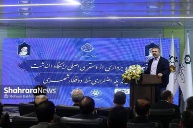 مراسم بهره‌برداری از دسترسی اصلی ایستگاه الندشت