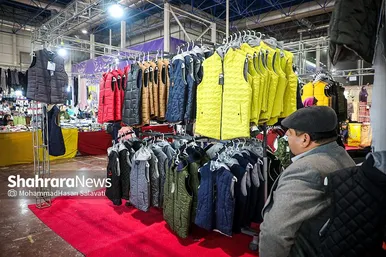 نمایشگاه فروش بهاره و عرضه مستقیم کالا