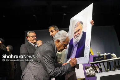 مراسم بزرگداشت استاد علی آزادنیا پیشکسوت تئاتر و سینما