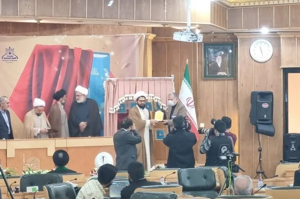کتاب «ولادت امام مهدی عج، پاسخ به پرسش‌ها» در مشهد رونمایی شد