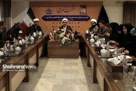 برگزاری کنگره بین&zwnj;المللی اندیشه&zwnj;های قرآنی حضرت آیت الله خامنه&zwnj;ای در مشهد مقدس + فیلم (۶ دی ۱۴۰۲)