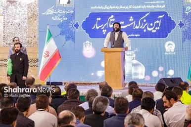 بزرگداشت مقام پرستار در حرم رضوی