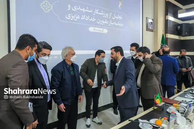 تجلیل از خداداد عزیزی ورزشکار مشهدی