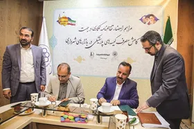 جراحی فرهنگ مصرف پلاستیک