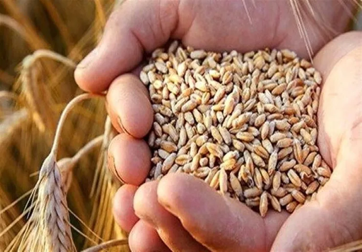 دنیا در آستانه 