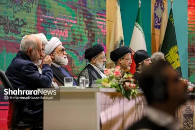 اختتامیه پنجمین کنگره بین‌المللی امام رضا (ع) با حضور رئیس جمهور (۲۵ اردیبهشت ۱۴۰۳)