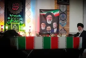 پیام&zwnj;های تسلیت مسئولین استانی خراسان رضوی، کانون ها و تشکل های مردمی به آیت الله سید احمد علم&zwnj;الهدی