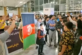 ویدئو | استقبال از تیم ملی فوتسال افغانستان در مشهد