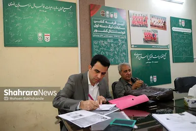 روز پایانی ثبت نام کاندیداهای انتخابات هیات فوتبال خراسان رضوی
