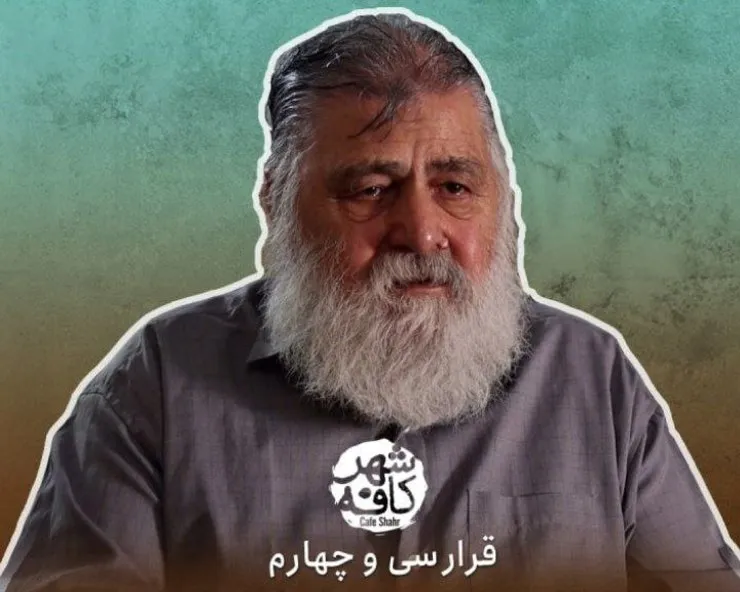 کافه شهر | گپ و گفت با علی آزادنیا بازیگر مشهدی تئاتر و تلویزیون