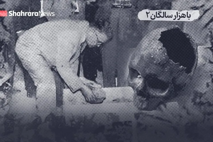 ویدئو | ماجرای بیرون کشیدن نادرشاه از گور و ساخت آرامگاه