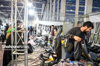 نمایشگاه فروش بهاره و عرضه مستقیم کالا در مشهد