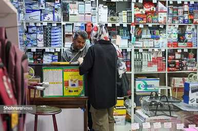 گزارش تصویری | شهر در آستانه ماه مهر ۱۴۰۵