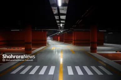بهره‌برداری از پارکینگ هوشمند هشت‌آباد در میدان شهدا مشهد