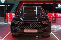 آغاز فروش خودرو وارداتی بستیون T77 (۲۱ بهمن ۱۴۰۲)