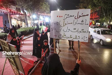 گزارش تصویری | یکصدونوزدهمین شب حضور مردم مشهد در سنگر خیابان