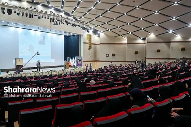 همایش «مدرسه ای به وسعت شهر» در مشهد