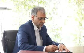 فعال شدن بسته تخفیف ۱۸ درصدی شهرداری مشهد از امروز | فرصت پرداخت فیش&zwnj;های تخفیف ۲۵درصدی تا ۱۰ دی ۱۴۰۲