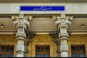 وزارت خارجه کاردار افغانستان را احضار کرد | فعالیت بخش&zwnj;های کنسولی ایران در افغانستان متوقف شد