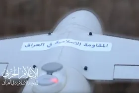 حمله پهپادی مقاومت عراق به پالایشگاه نفت در فلسطین اشغالی