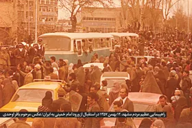نقش&zwnj;آفرینی مردم مشهد در مقاطع حساس تاریخ معاصر؛ از نهضت تنباکو تا انقلاب اسلامی