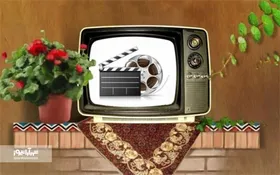 فیلم&zwnj;های سینمایی امروز تلویزیون (۱۴۰۲/۰۲/۰۳)