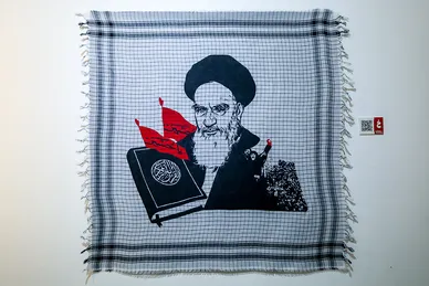 نمایشگاه گروهی «الفبای ایستادگی»