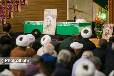 تشییع پیکر شهید حجت الاسلام دارایی در مشهد
