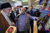 بازدید رهبر معظم انقلاب از نمایشگاه کتاب تهران (۲۴ اردیبهشت ۱۴۰۳)