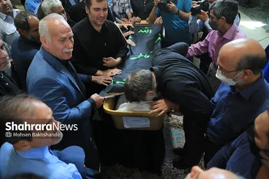 تشییع پیکر مرحوم «مهدی صباغی»