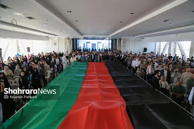عکس‌هایی از گرامیداشت روز جهانی «فرهنگ هزاره‌ای» در مشهد