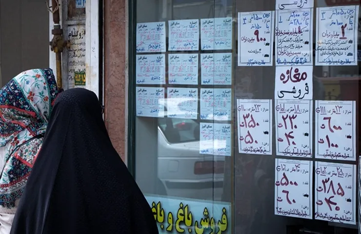 زمان انتظار برای خانه‌دار شدن اعلام شد+ نمودار