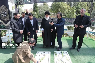 جلسه قرارگاه مرکزی خدمت رسانی به زائرین حرم مطهر رضوی