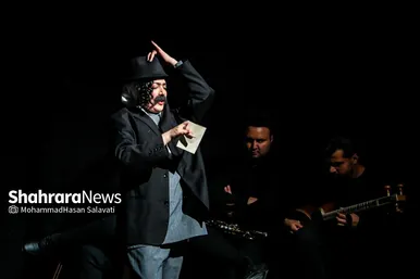 گزارش تصویری | نمایش «شارمالی گل»