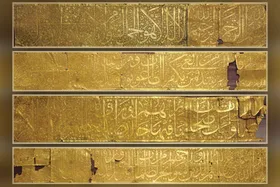 هنر علیرضا عباسی یادگار دوران بازسازی حرم به دست شاه&zwnj;عباس یکم است | ارادت نقش&zwnj;خورده روی ۲۱ لوح طلایی