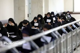 اعلام زمان ثبت&zwnj;نام آزمون ارشد علوم پزشکی سال ۱۴۰۴