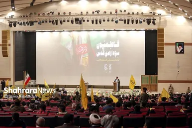 گرامیداشت نهمین سالروز تاسیس لشکر فاطمیون