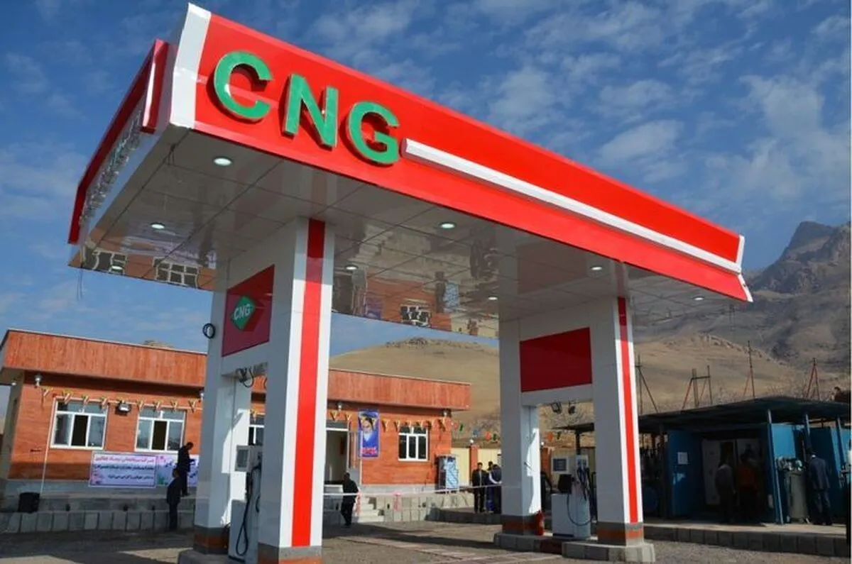 افزایش ۶۰ درصدی کارمزد جایگاه‌های CNG به زودی اعمال می‌شود