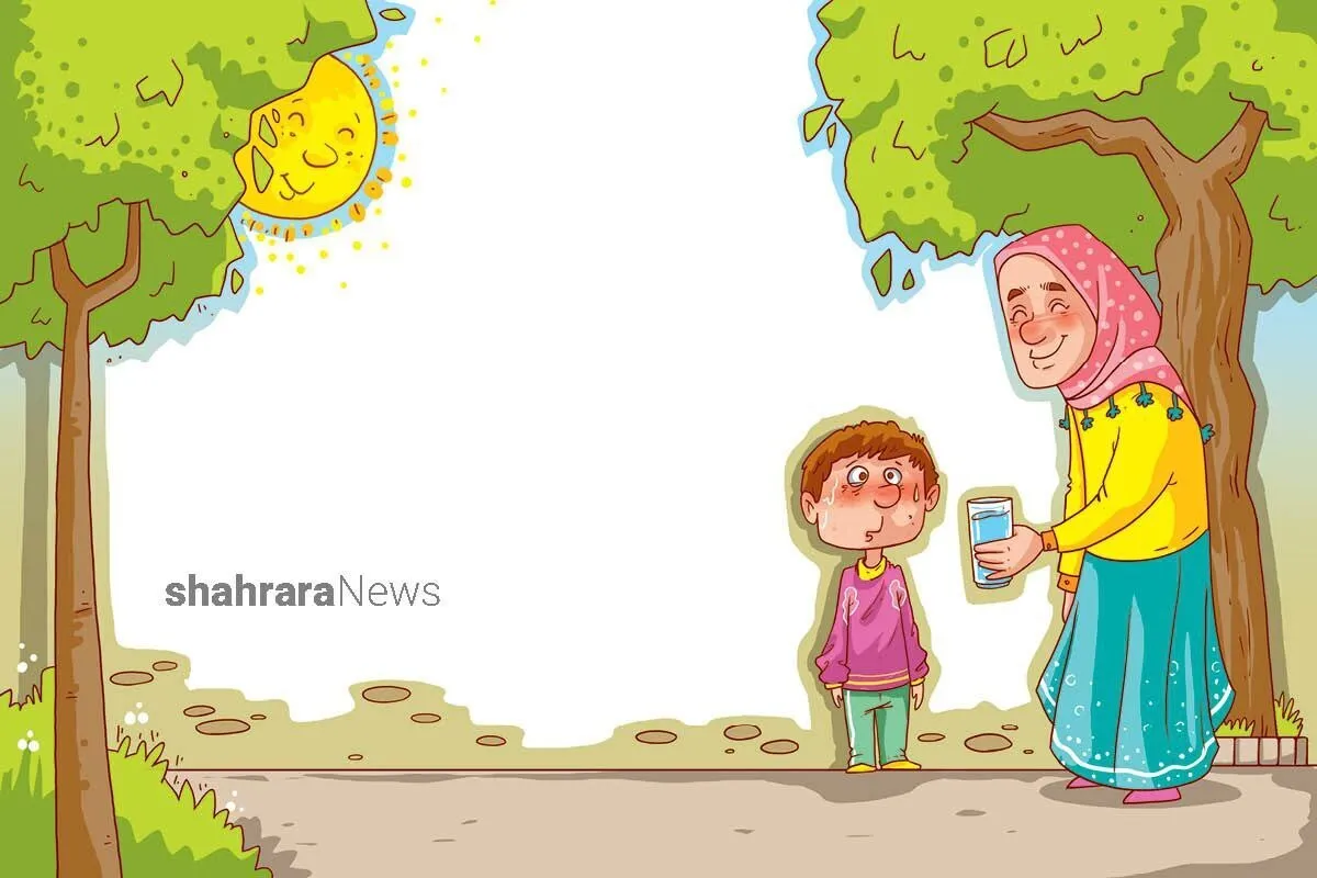 یادداشت کودک | مراقب خورشید بالای سرتان باشید