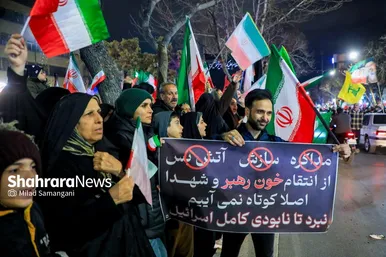 گزارش تصویری | مردم انقلابی در آخرین چهارشنبه سال ۱۴۰۴ در خیابان احمدآباد مشهد