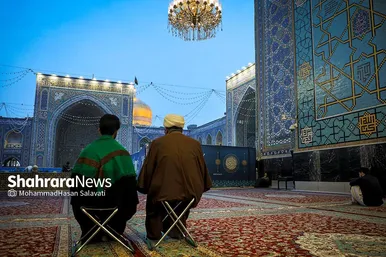 آیین معنوی اعتکاف در حرم امام رضا (ع)