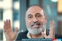 ویدئو | فریاد هنرمندان هالیوود علیه اسرائیل، درمقابل حمایت حمید فرخ‌نژاد از حمله رژیم صهیونیستی به ایران!