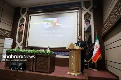 نشست سراسری زیست بوم اشتغال با حضور وزیر کار در مشهد