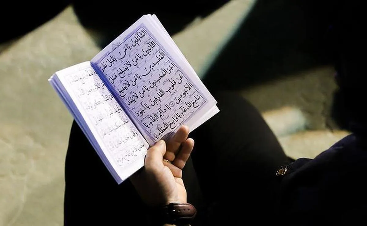 اینفوگرافی| اعمال روز عرفه